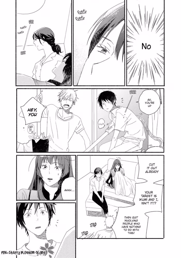 Disasters Like Me Too Much Chapter 58 page 20 - 