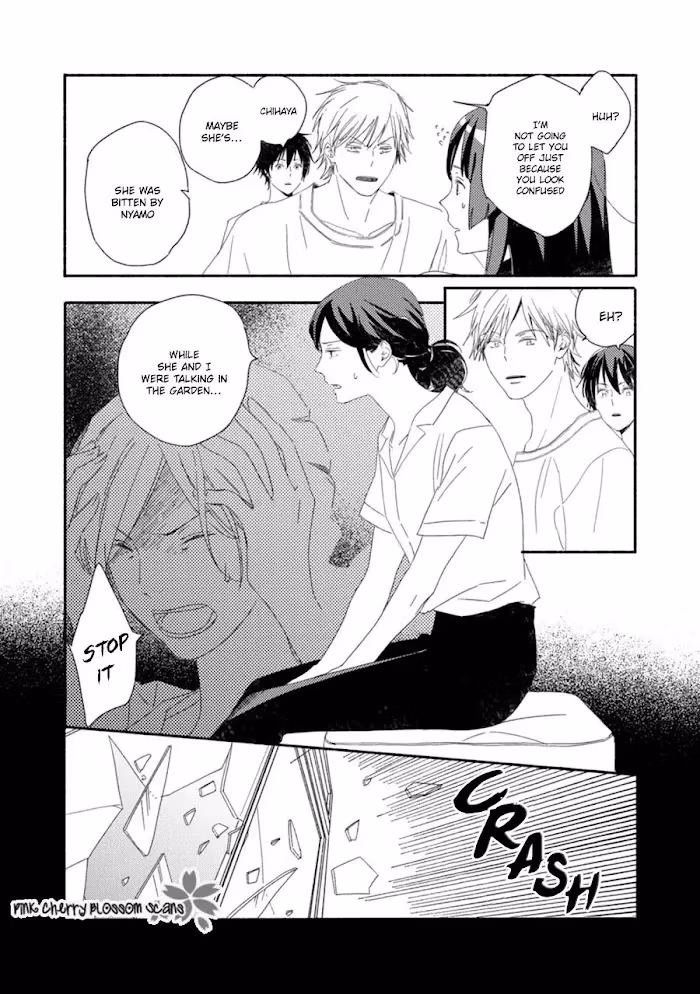 Disasters Like Me Too Much Chapter 58 page 21 - 