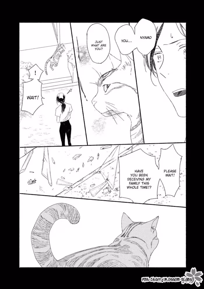 Disasters Like Me Too Much Chapter 58 page 23 - 