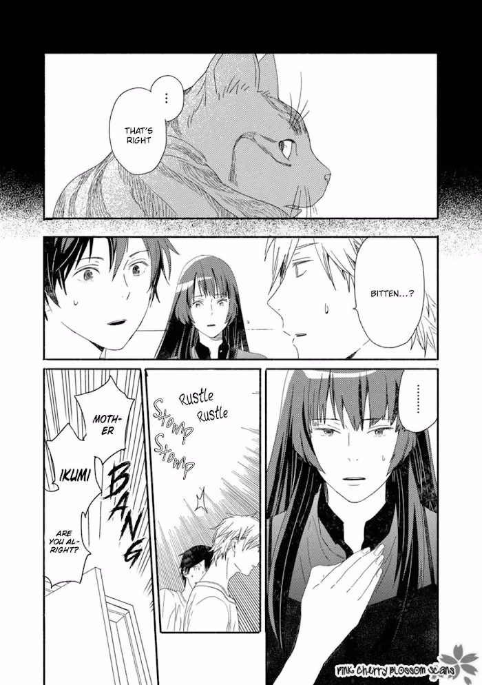 Disasters Like Me Too Much Chapter 58 page 24 - 