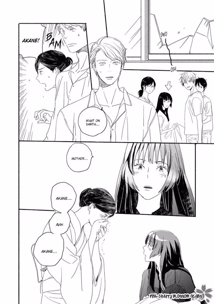 Disasters Like Me Too Much Chapter 58 page 25 - 