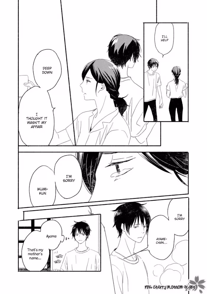 Disasters Like Me Too Much Chapter 58 page 27 - 