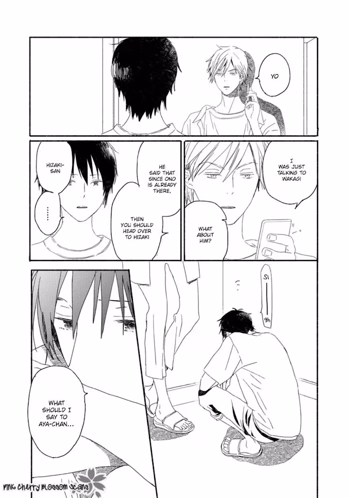 Disasters Like Me Too Much Chapter 58 page 28 - 