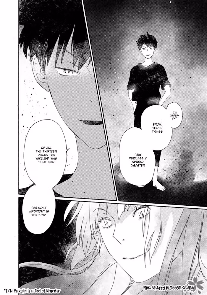 Disasters Like Me Too Much Chapter 58 page 33 - 