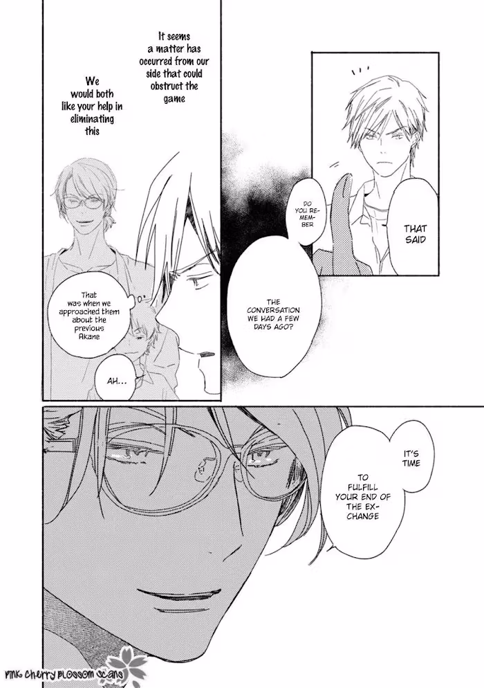 Disasters Like Me Too Much Chapter 59 page 12 - 