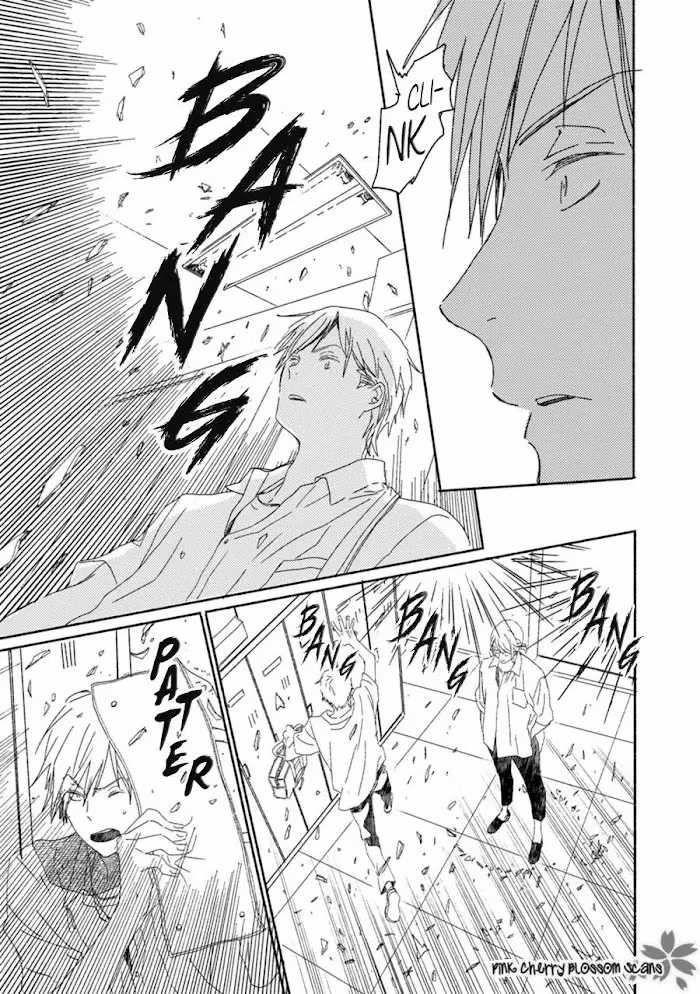 Disasters Like Me Too Much Chapter 59 page 13 - 