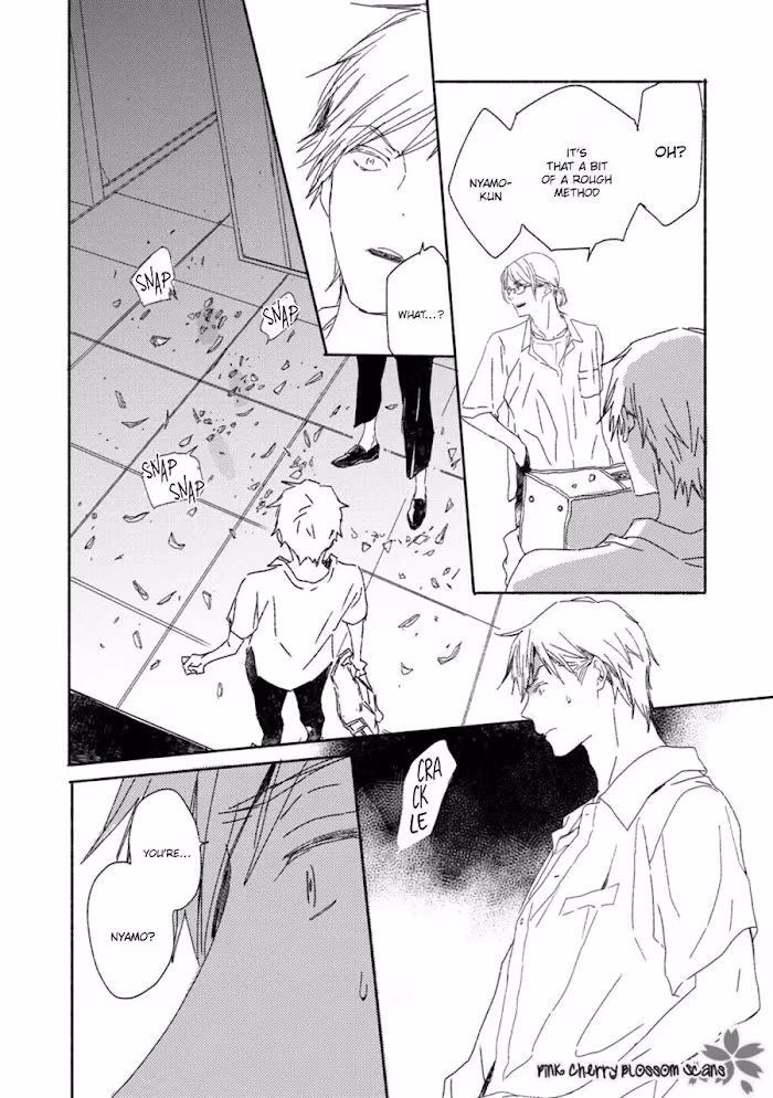 Disasters Like Me Too Much Chapter 59 page 14 - 