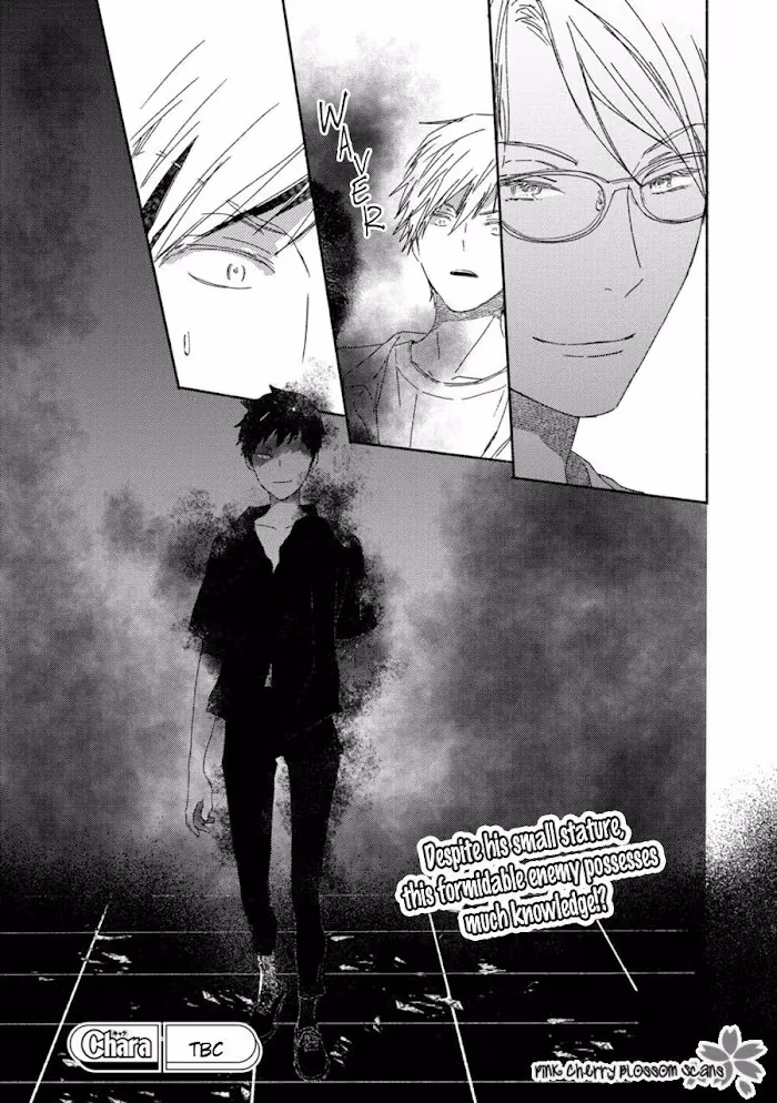 Disasters Like Me Too Much Chapter 59 page 15 - 
