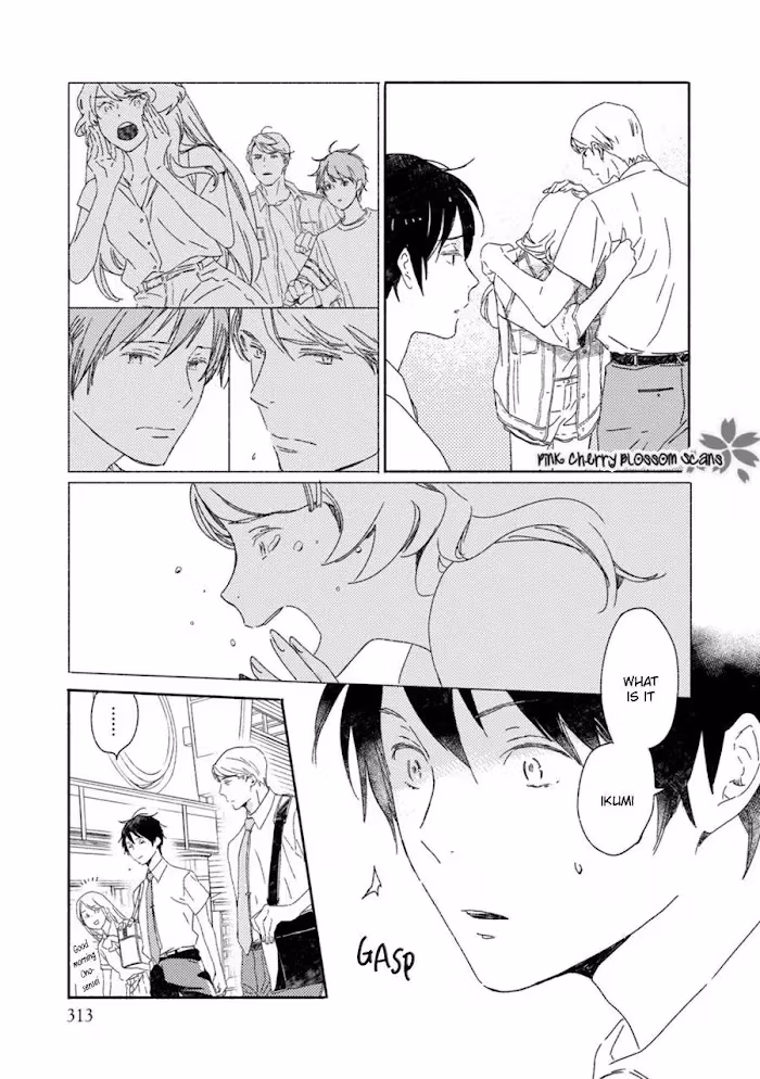 Disasters Like Me Too Much Chapter 59 page 5 - 