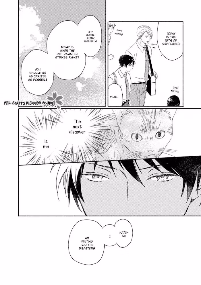 Disasters Like Me Too Much Chapter 59 page 6 - 
