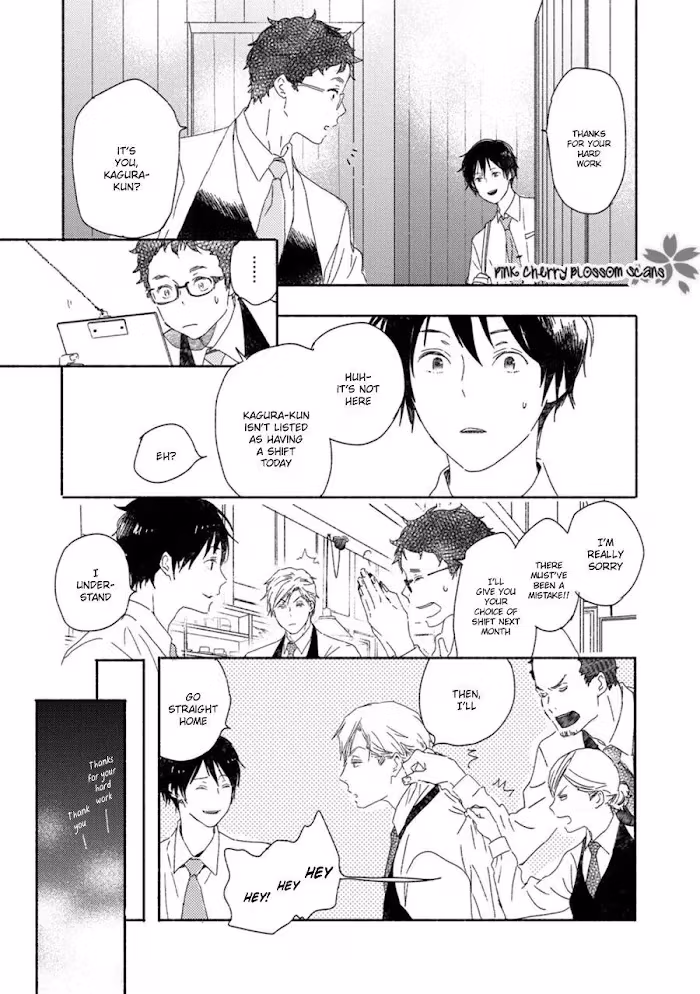 Disasters Like Me Too Much Chapter 59 page 9 - 