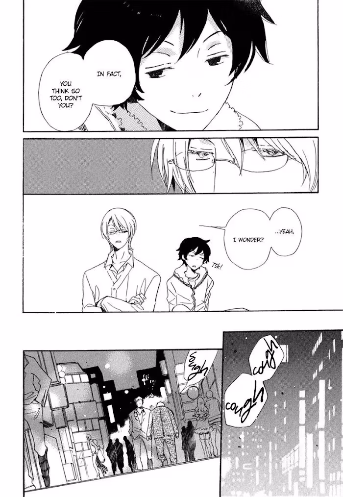 Disasters Like Me Too Much Chapter 6 page 12 - 