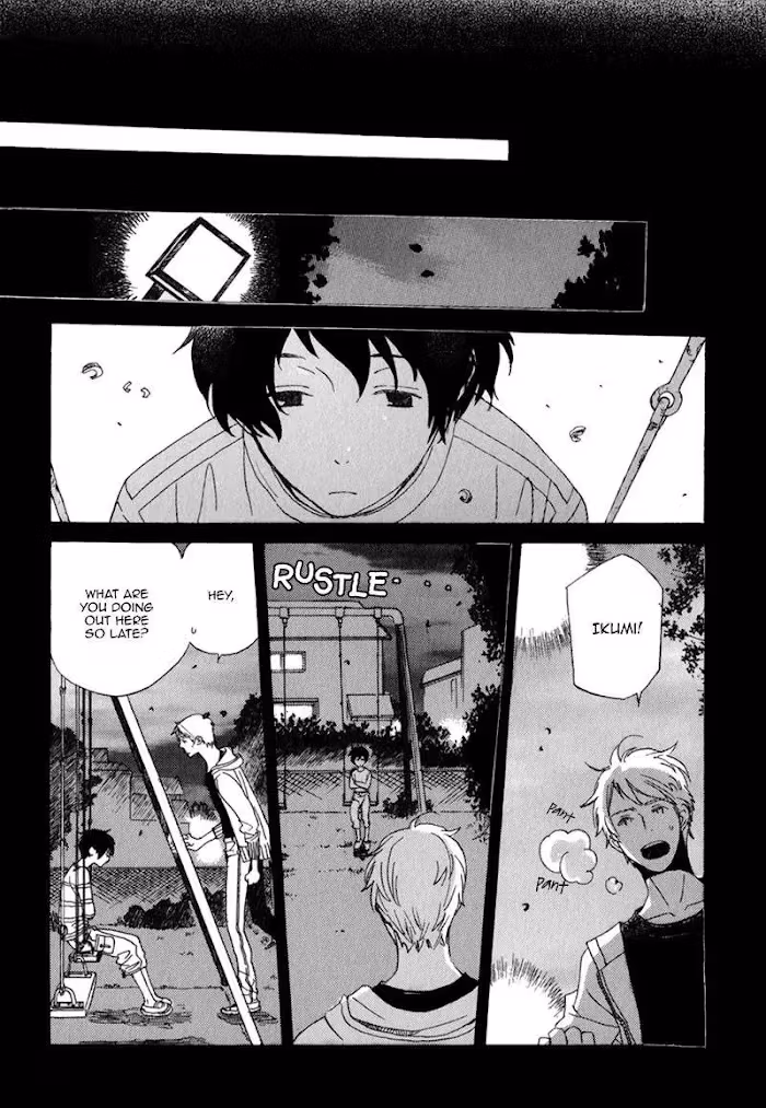 Disasters Like Me Too Much Chapter 6 page 3 - 