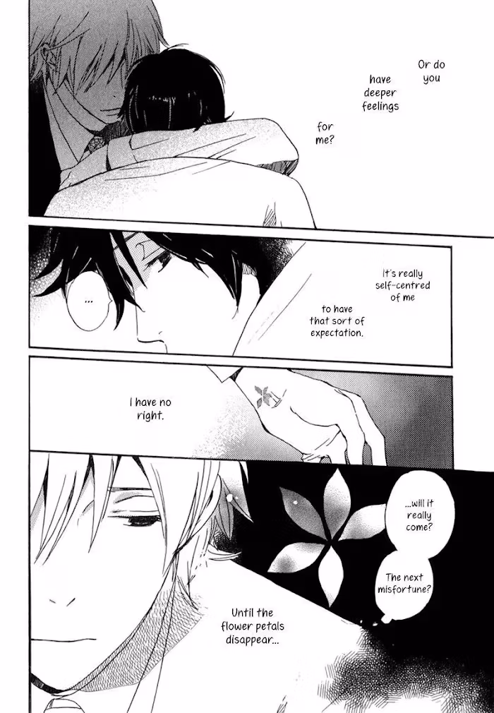 Disasters Like Me Too Much Chapter 6 page 22 - 
