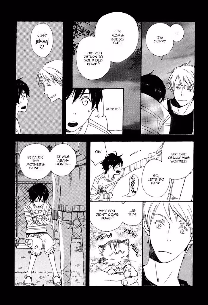 Disasters Like Me Too Much Chapter 6 page 4 - 