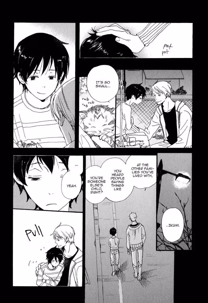 Disasters Like Me Too Much Chapter 6 page 5 - 