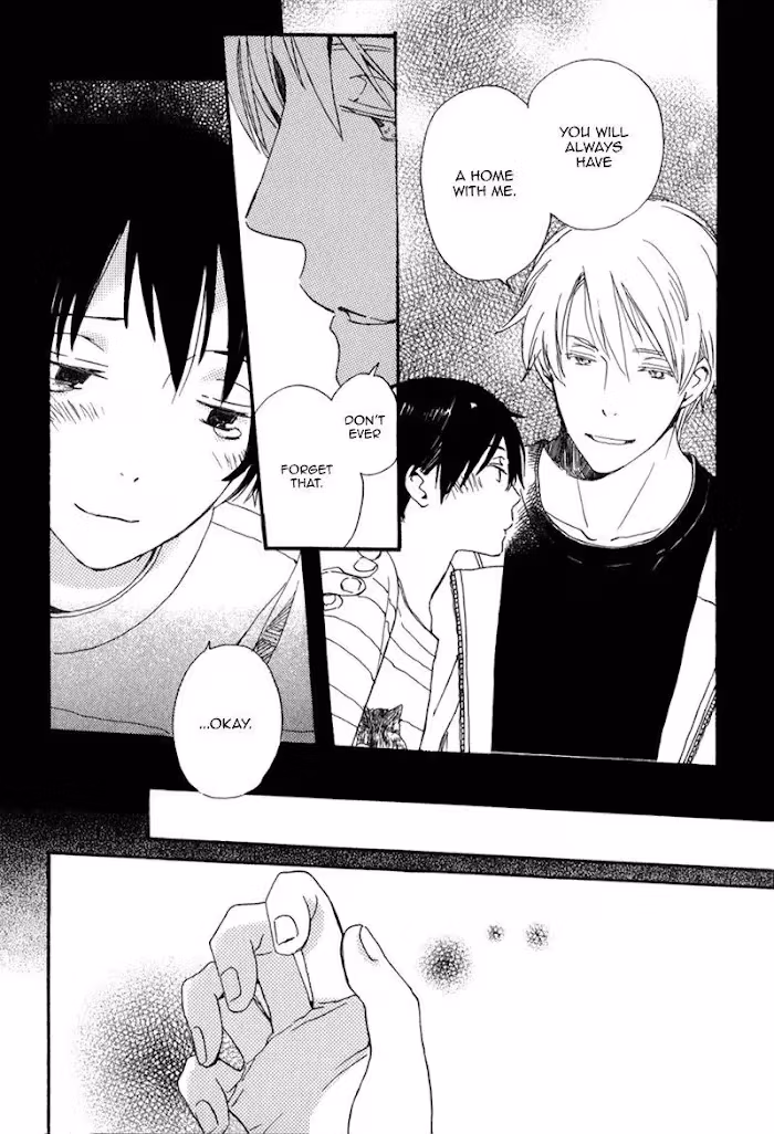 Disasters Like Me Too Much Chapter 6 page 6 - 