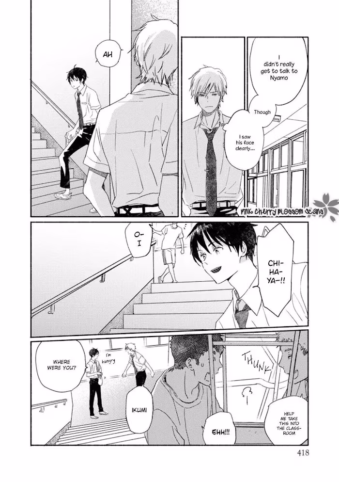 Disasters Like Me Too Much Chapter 60 page 11 - 