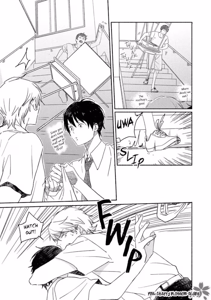 Disasters Like Me Too Much Chapter 60 page 12 - 