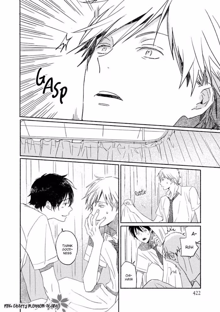 Disasters Like Me Too Much Chapter 60 page 15 - 