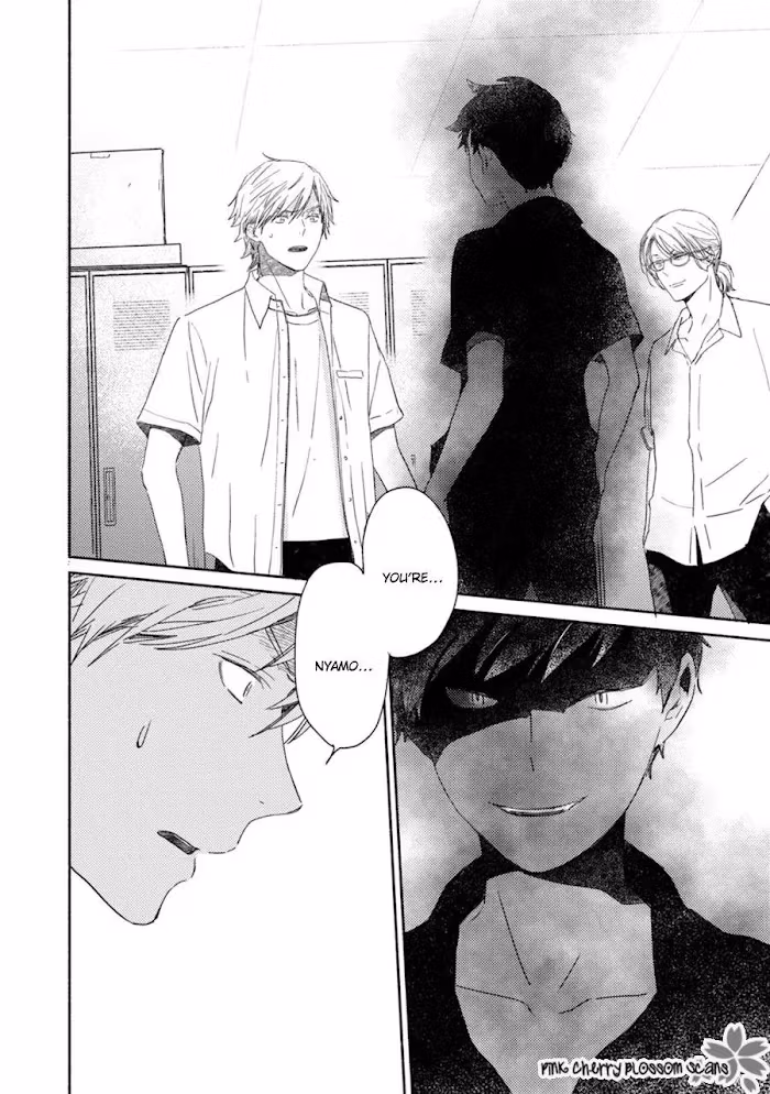 Disasters Like Me Too Much Chapter 60 page 3 - 
