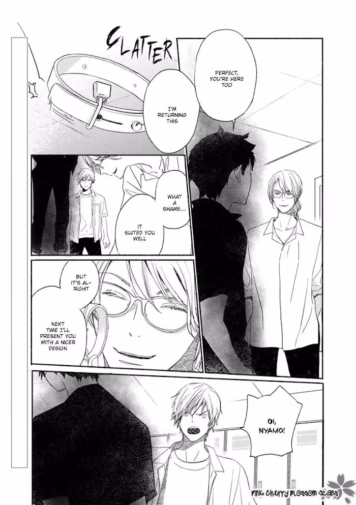 Disasters Like Me Too Much Chapter 60 page 4 - 