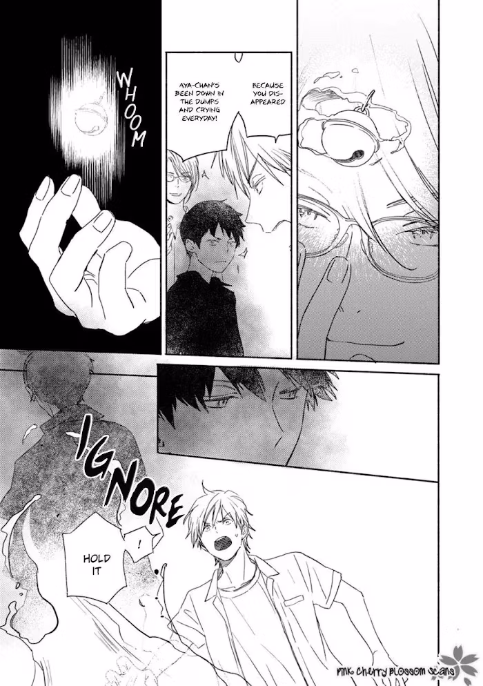 Disasters Like Me Too Much Chapter 60 page 6 - 