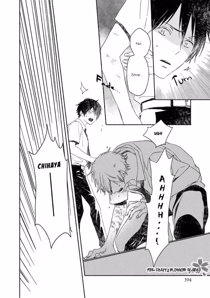 Disasters Like Me Too Much Chapter 61 page 11 - 
