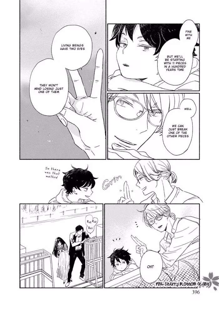 Disasters Like Me Too Much Chapter 61 page 13 - 