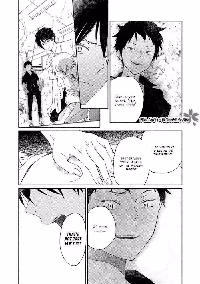 Disasters Like Me Too Much Chapter 61 page 15 - 