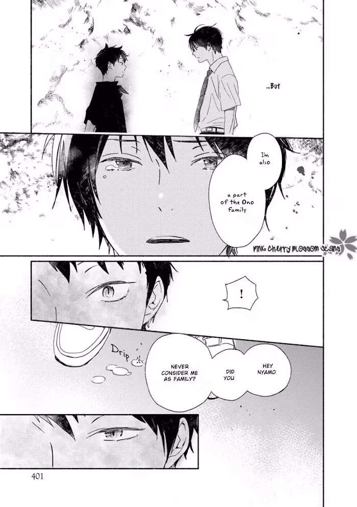 Disasters Like Me Too Much Chapter 61 page 18 - 