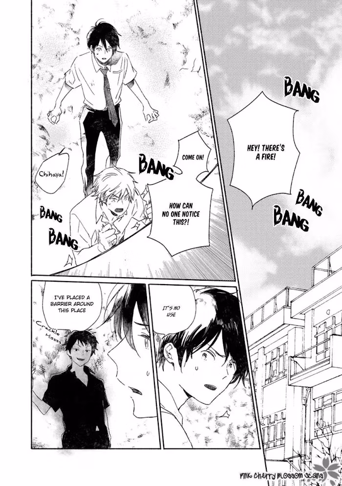 Disasters Like Me Too Much Chapter 61 page 3 - 