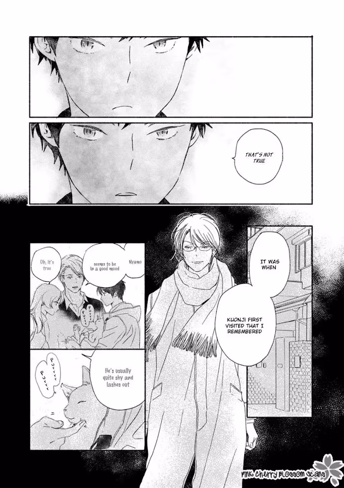 Disasters Like Me Too Much Chapter 61 page 6 - 