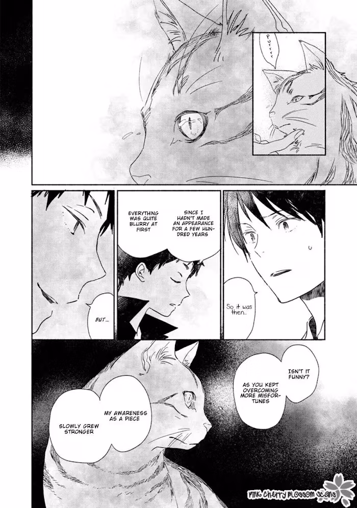 Disasters Like Me Too Much Chapter 61 page 7 - 