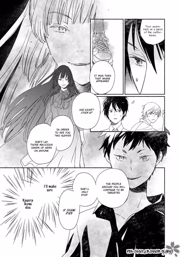 Disasters Like Me Too Much Chapter 61 page 8 - 