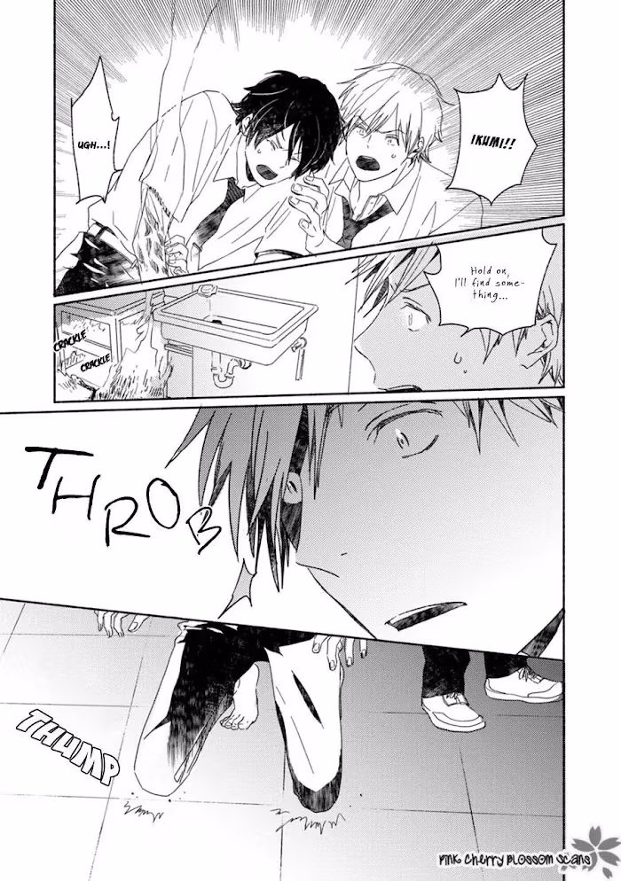 Disasters Like Me Too Much Chapter 61 page 10 - 