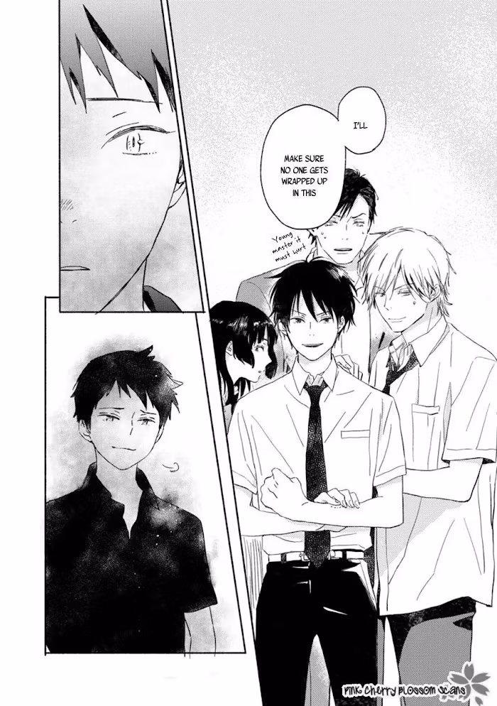 Disasters Like Me Too Much Chapter 62 page 12 - 