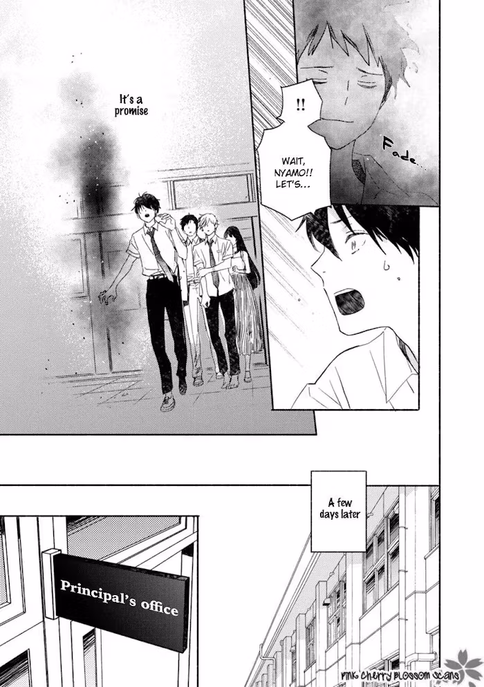 Disasters Like Me Too Much Chapter 62 page 13 - 