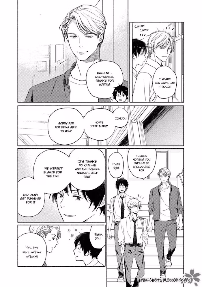 Disasters Like Me Too Much Chapter 62 page 14 - 