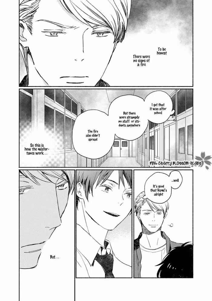 Disasters Like Me Too Much Chapter 62 page 15 - 