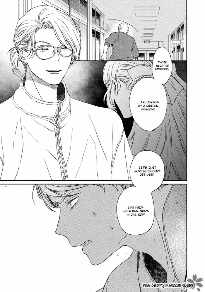 Disasters Like Me Too Much Chapter 62 page 19 - 
