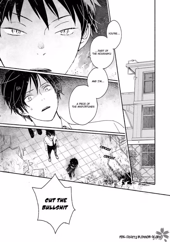 Disasters Like Me Too Much Chapter 62 page 3 - 