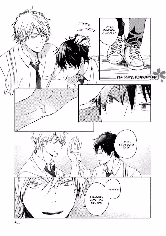 Disasters Like Me Too Much Chapter 62 page 21 - 