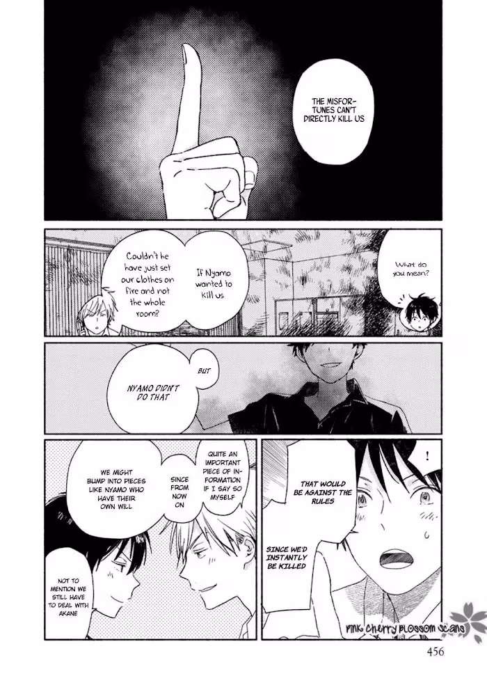 Disasters Like Me Too Much Chapter 62 page 22 - 