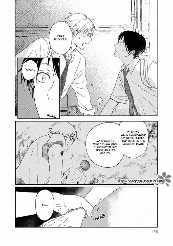 Disasters Like Me Too Much Chapter 62 page 24 - 