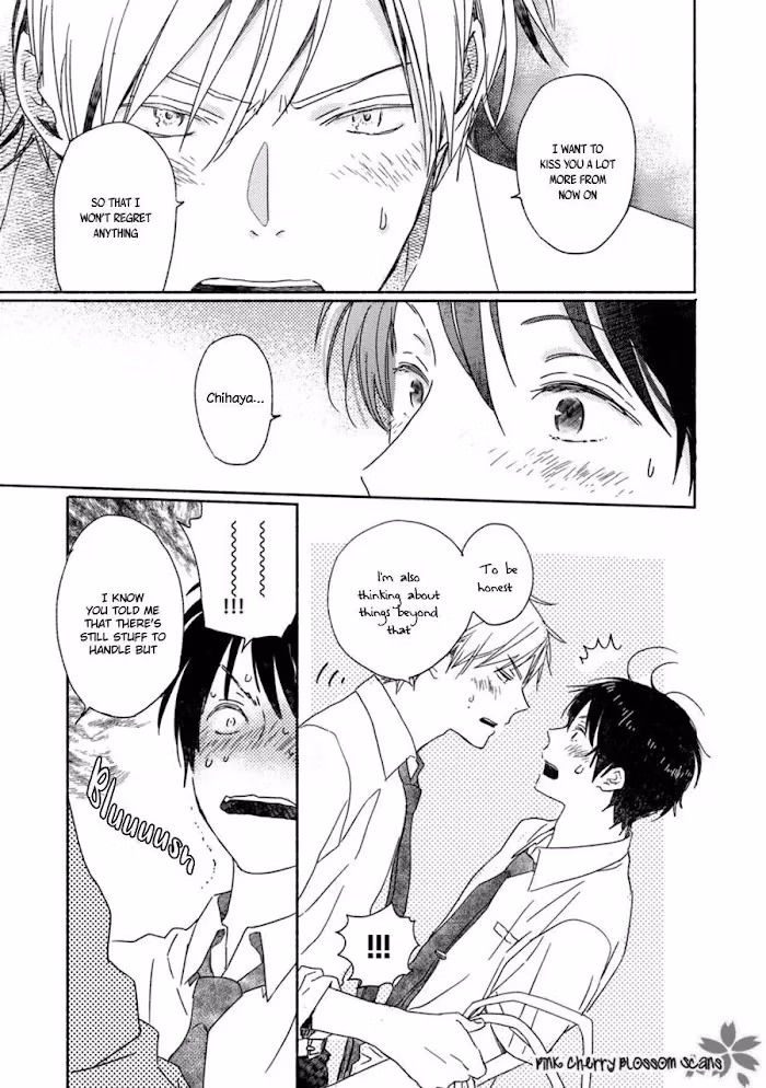 Disasters Like Me Too Much Chapter 62 page 25 - 