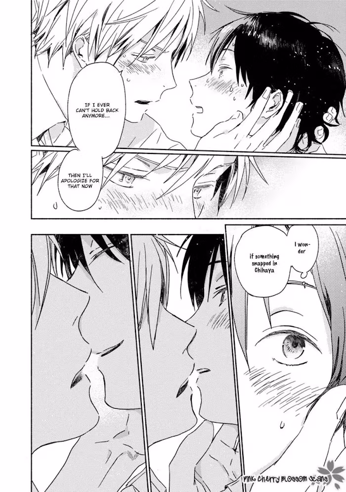 Disasters Like Me Too Much Chapter 62 page 26 - 