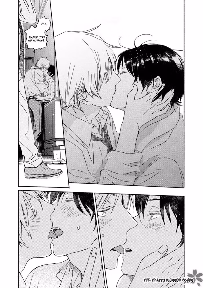Disasters Like Me Too Much Chapter 62 page 27 - 