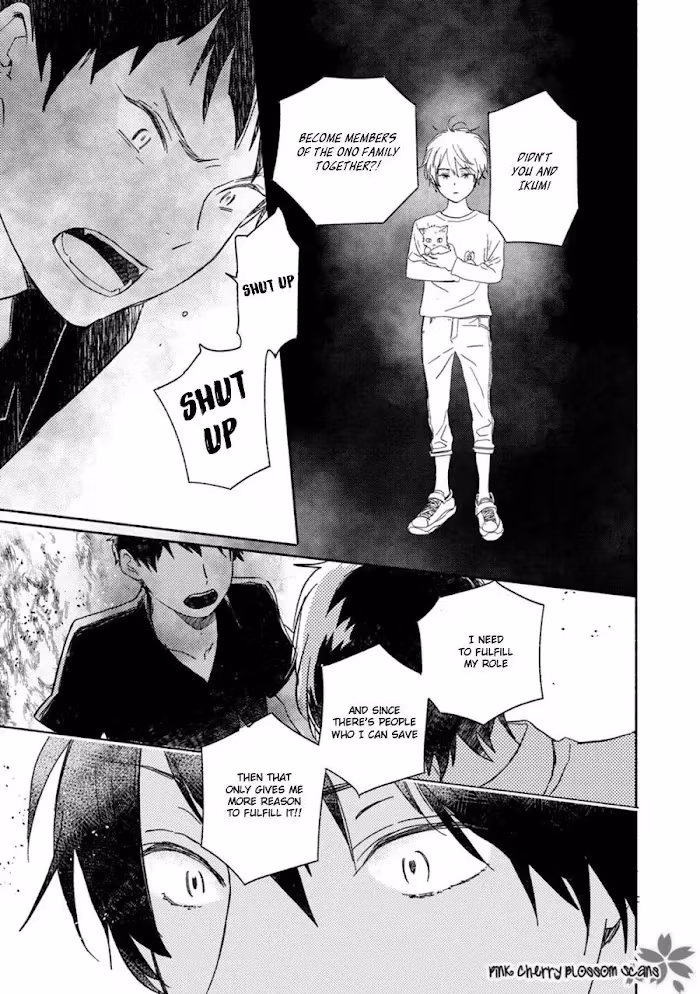 Disasters Like Me Too Much Chapter 62 page 5 - 