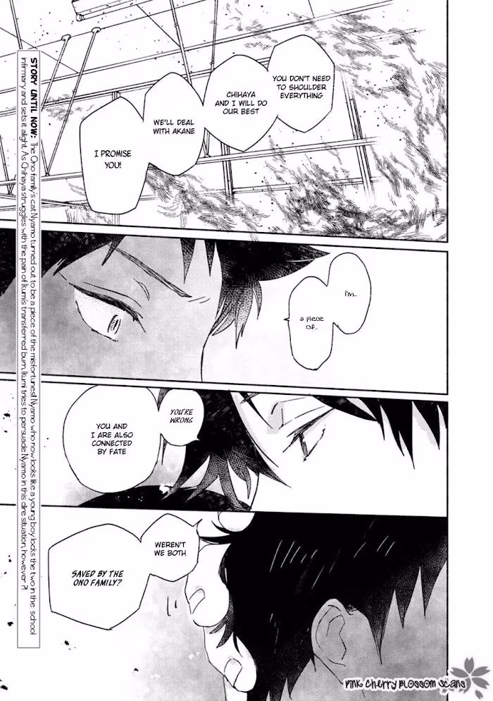 Disasters Like Me Too Much Chapter 62 page 7 - 